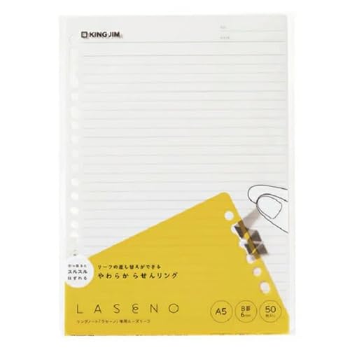 A5個セット ノート ラセーノ 400-50 A5」の人気商品一覧 | 安い商品を通販